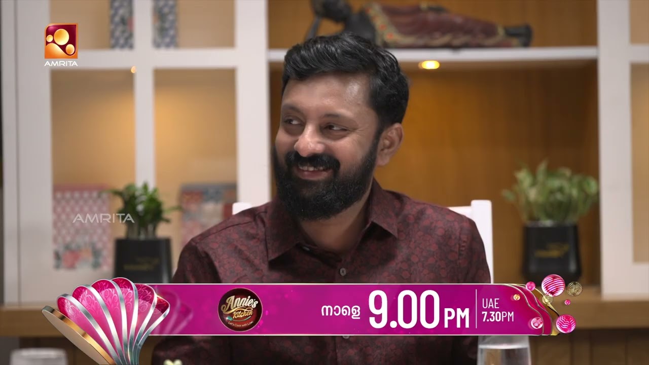 പാട്ടും പാട്ടുവന്ന വഴിയുമായി B.K ഹരിനാരായണൻ | Annie’s Kitchen | B.