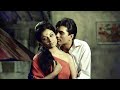 Eto Kache Dujone Prem Kishore Kumar Aradhana SD Burman HD Video Song HQ Sound