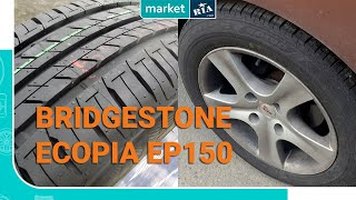Bridgestone ECOPIA EP150 (195/65R15 91H) - відео 2