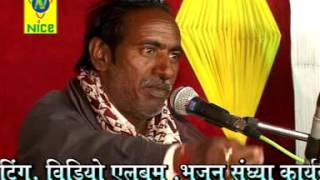 Ghana Aanad Me Rahi Jo  Rajasthani Live Bhajan 201