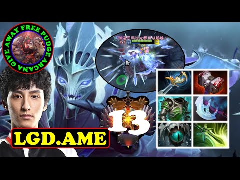 LGD.AME SPECTRE BEST OF CHINA CARRIES EZ ENEMY MASSACRE EZ MMR | DOTA2ORBS