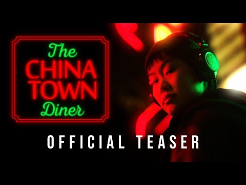 Teaser Trailer
