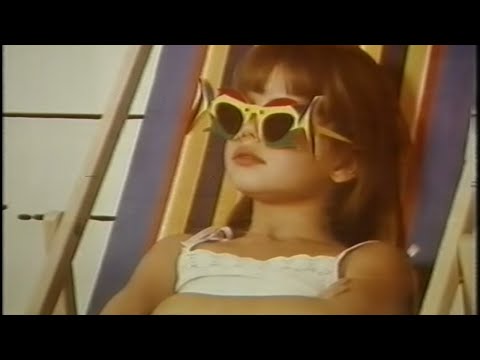 Remember the summer? - '80s adverts