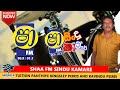 Tuition Panthiye Kingsley Peiris And Kavindu Peiris With Sensate ShaFM Sindu Kamare