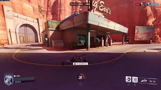 【OW2】ゆったり遊ぶ