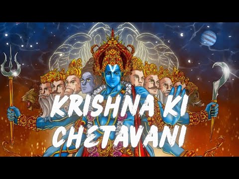 Agam - Krishna Ki Chetavani (Rashmirathi) | Shreeman Narayan Narayan Hari Hari | Krishna Bhajan