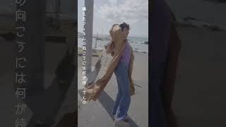- #TOOBOE #往生際の意味を知れ! MV-Side B公開中! #john#Shorts