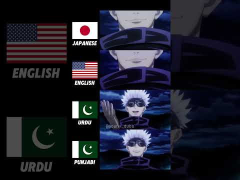 Gojo "yowai mo" in 4 different languages #gojo #jjk #shorts