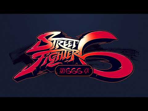 Lily's Theme - Diosa Del Sol - Street Fighter 6 (OST)