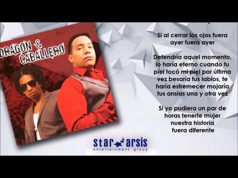Dragón y Caballero - El Reloj (Audio Lyric Oficial)