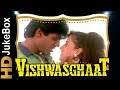 Vishwasghaat 1996 Full Video Songs Jukebox Suniel Shetty Anjali Jatthar Kiran Kumar