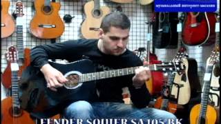 Video thumbnail for Fender Squier SA 105 BK demo by GitaraInUa