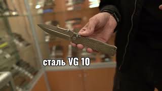 Складной нож RealSteel Muninn, сталь VG-10, рукоять Micarta