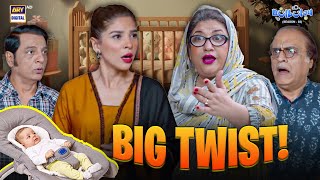 Download lagu Khoobsurat Bani Behan? 😱🤯 | Comedy | Momo | Bulbulay S2 mp3