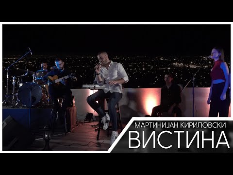 MARTINIJAN KIRILOVSKI - VISTINA (OFFICIAL VIDEO 2021)