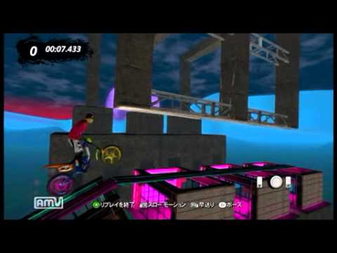 Trials Evolution Custom NINJA - [S7-SF-E]Cloud : Platinum & 0 Faults!