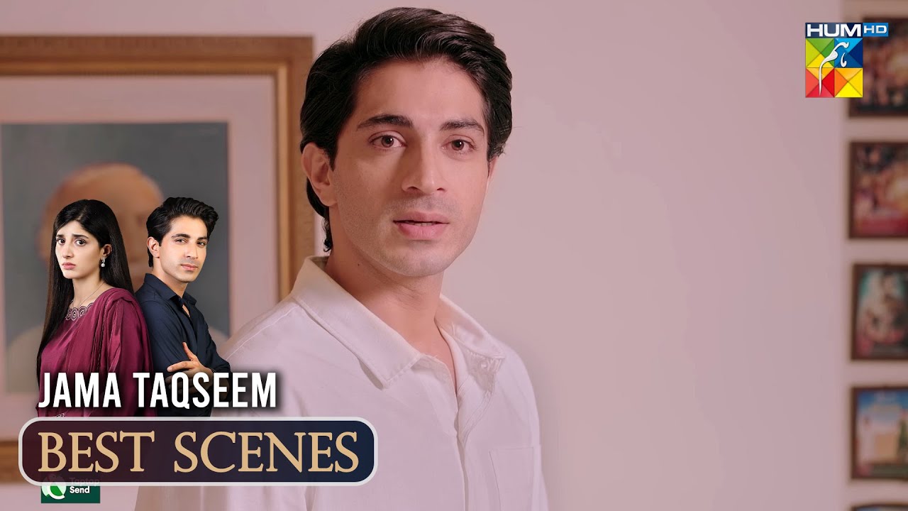 Jama Taqseem Ep 18 - Best Scene 03  [Mawra Hocane & Talha Chahour] - HUM TV