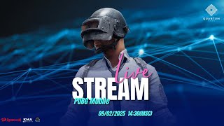 Quantum Paradox | PUBG Mobile | Финал