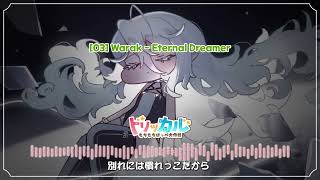 Attach YouTube