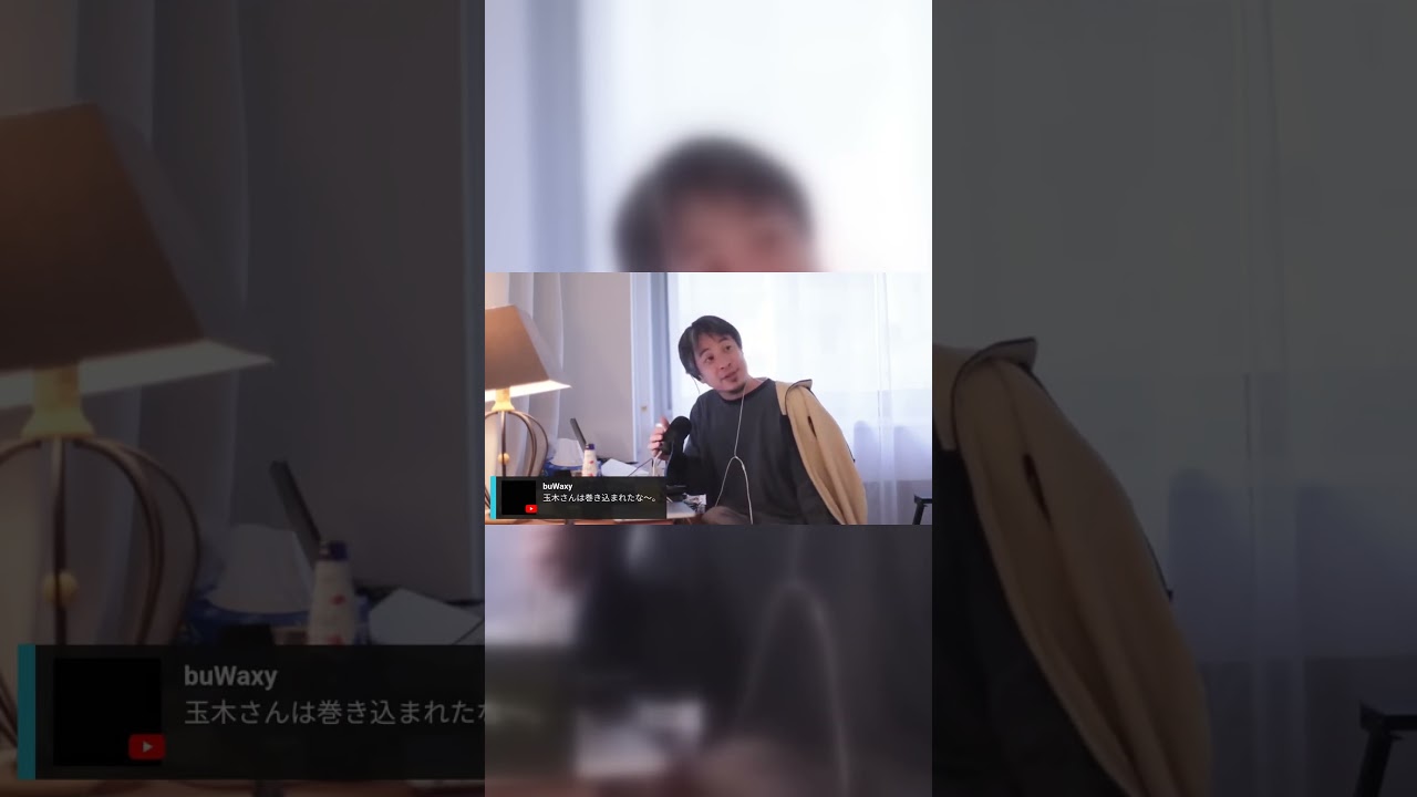 YouTubeサムネイル