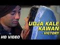Udja Kale Kawa Victory Sunny Deol Ameesha Patel Udit Narayan Gadar