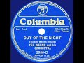 1934 Version Ted Weems Out Of The Night Band Theme Whistling By Elmo Tanner