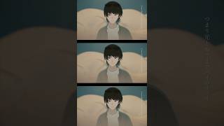 砂の惑星 歌ってみた  #弱酸性 #歌ってみた #米津玄師 #ハチ #梟note #音楽好きと繋がりたい #砂の惑星