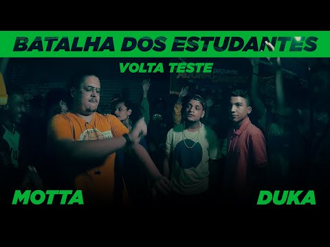 Motta x Duka | Primeira fase | Batalha dos Estudantes | Guarulhos | SP