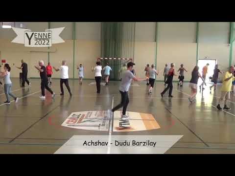 Achshav - עכשו | Dudu Barzilay - דודו ברזילי | Yenne 2022