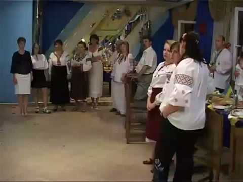 Mnohaya Lita Song at Ukrainian-American Wedding