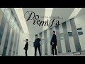 Seryoja X Vandebo Do Re Mi Fa Official Music Video