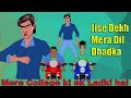 Jise Dekh Mera Dil Dhadka Phool Aur Kante Ajay Devgn Kumar Sanu
