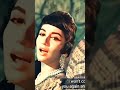 Lag Ja Gale Ki Phir Yeh LataMangeshkar Song Status Video Old Is Gold