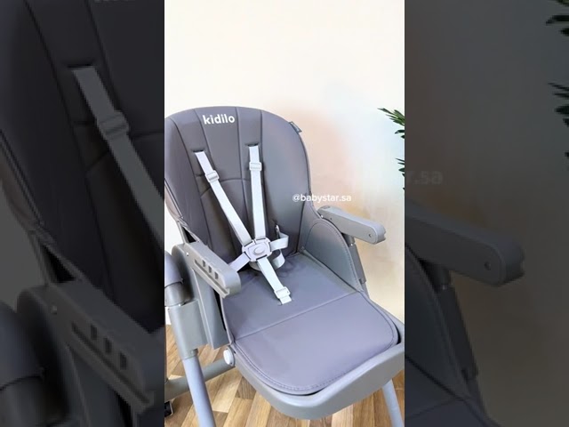 كرسي طعام للأطفال قابل للطي Kidilo