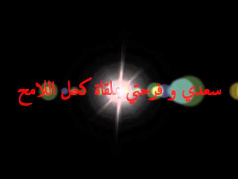 Kawthar - El Qalb Bat Sali une voix ensorcelante (+Paroles)