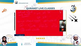 Video Lesson Preview