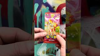 #pokemon#cards#opening#outdoor#pokemontcg#pokemoncards#cardsopening#outdooropening