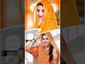 Mhare Dil Ki Khushiya जान कहुं या जान जीया Singhr MukeshChoudhary Ra