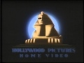 Opening To The Rock 1996 VHS