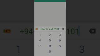Send WhatsApp Message without saving number - Easy Mobile App #whatsapp #shorts