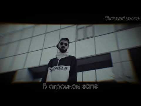 where are you (Miyagi & Andy panda feat Ollane)