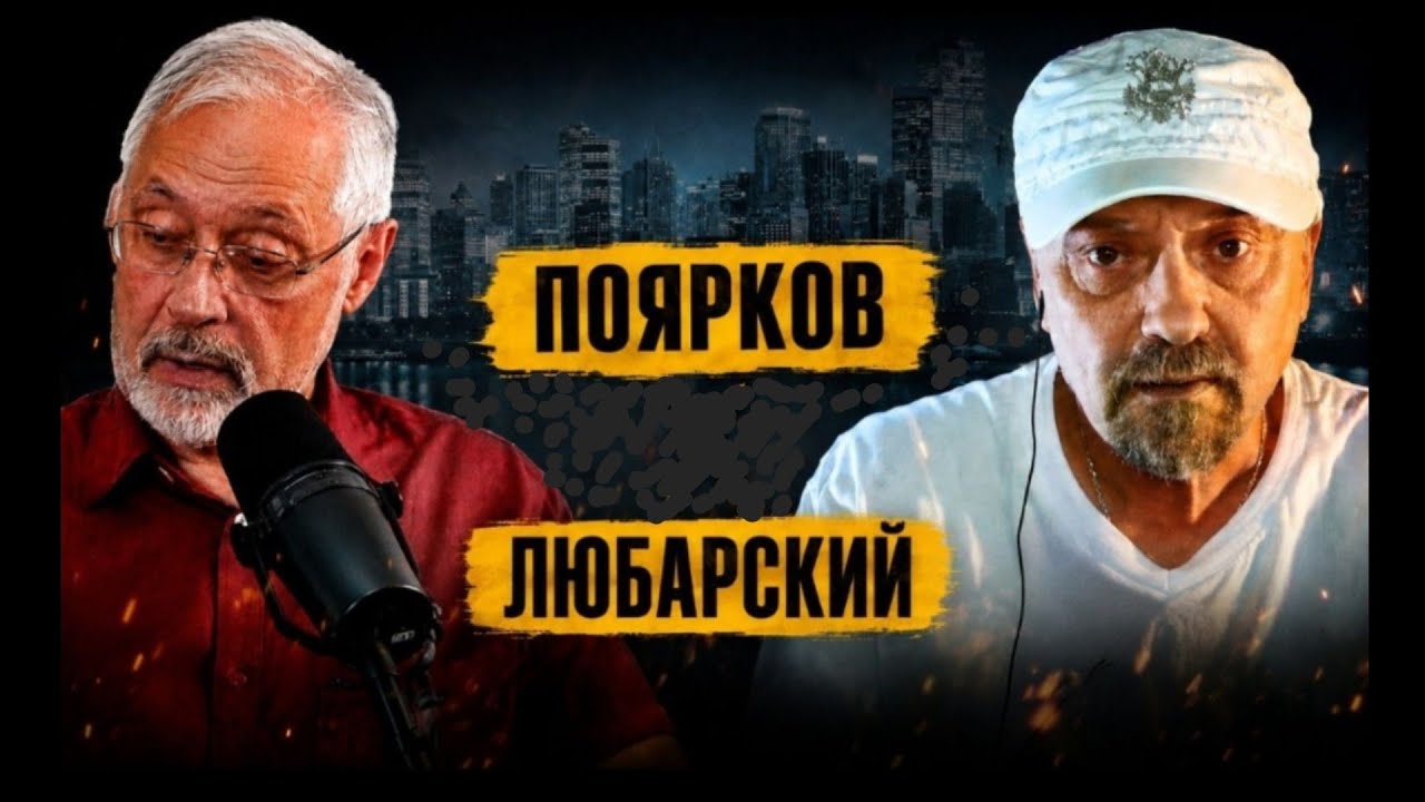 Власть у Зели уже отжимают НАБУ и САП, его сдадут все. Успеет ли клоун сбежать
