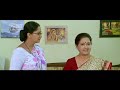 Ghar Hota Menacha Trailer