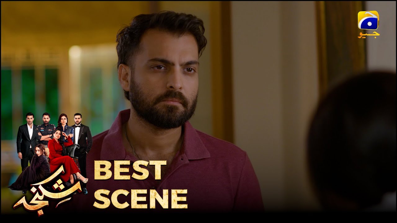Shikanja Episode 53 | 𝐁𝐞𝐬𝐭 𝐒𝐜𝐞𝐧𝐞 𝟎𝟑 |  Azekah Daniel - Asad Siddiqui - Furqan Quresh | Har Pal Geo