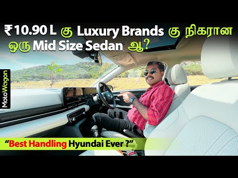 Hyundai Verna 2023 | Premium Mid Size Sedan | Tamil Review |  MotoWagon.