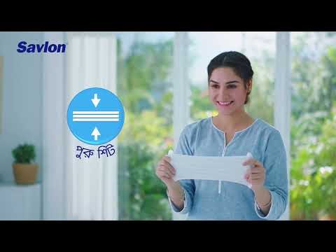 গর্ভবতী মায়ের এএনসি সেবা