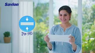 গর্ভবতী মায়ের এএনসি সেবা