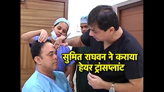 Sumeet Raghavan's MAKEOVER! video