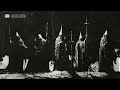 Cult Of The Black Moon Retro Tape Mixed Archives By Atrium Carceri Cities Last Broadcast