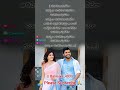 Mahanubhavudu Song Mahanubhavudu Movie Sarwendah Geethamadhuri Sstaman